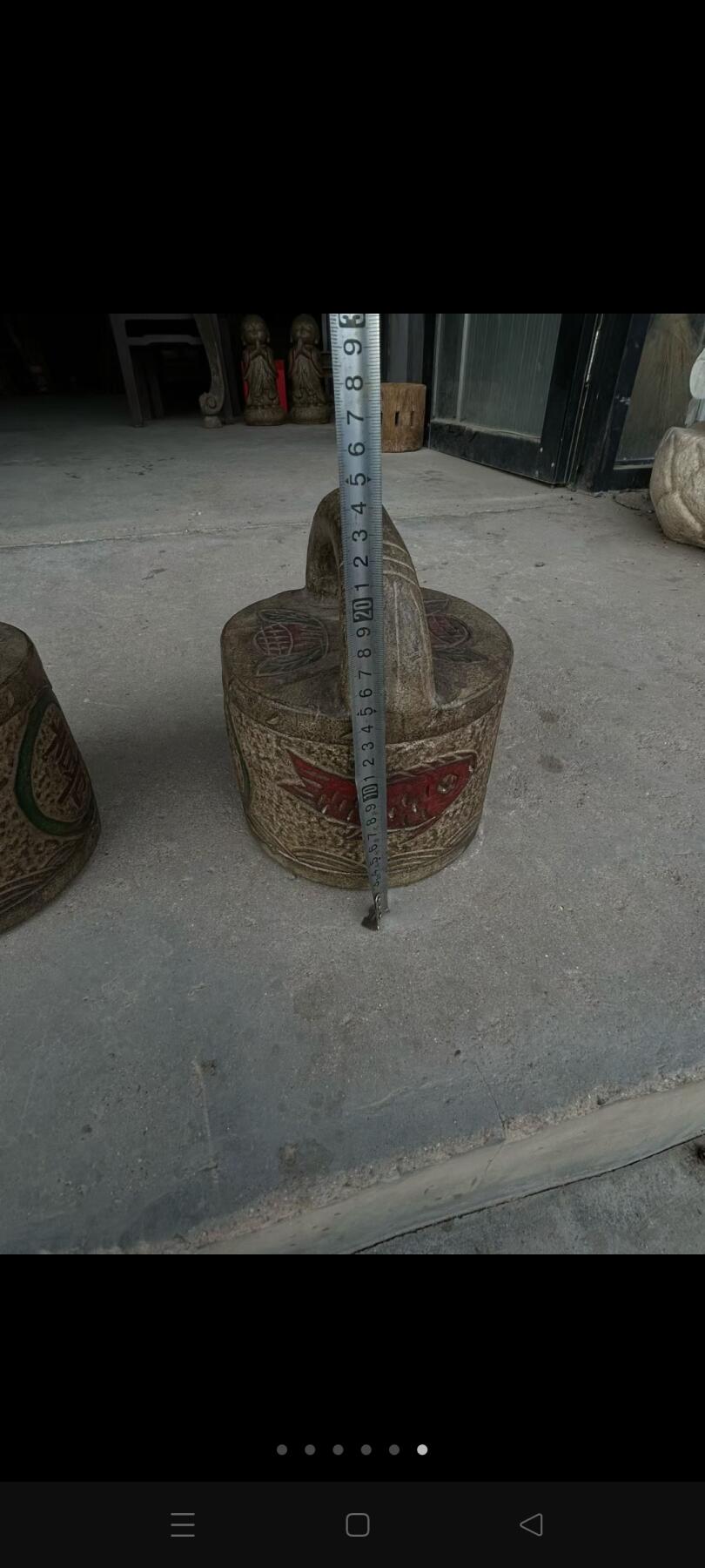 青石练功石，石权，尺寸如图，带字，全品
