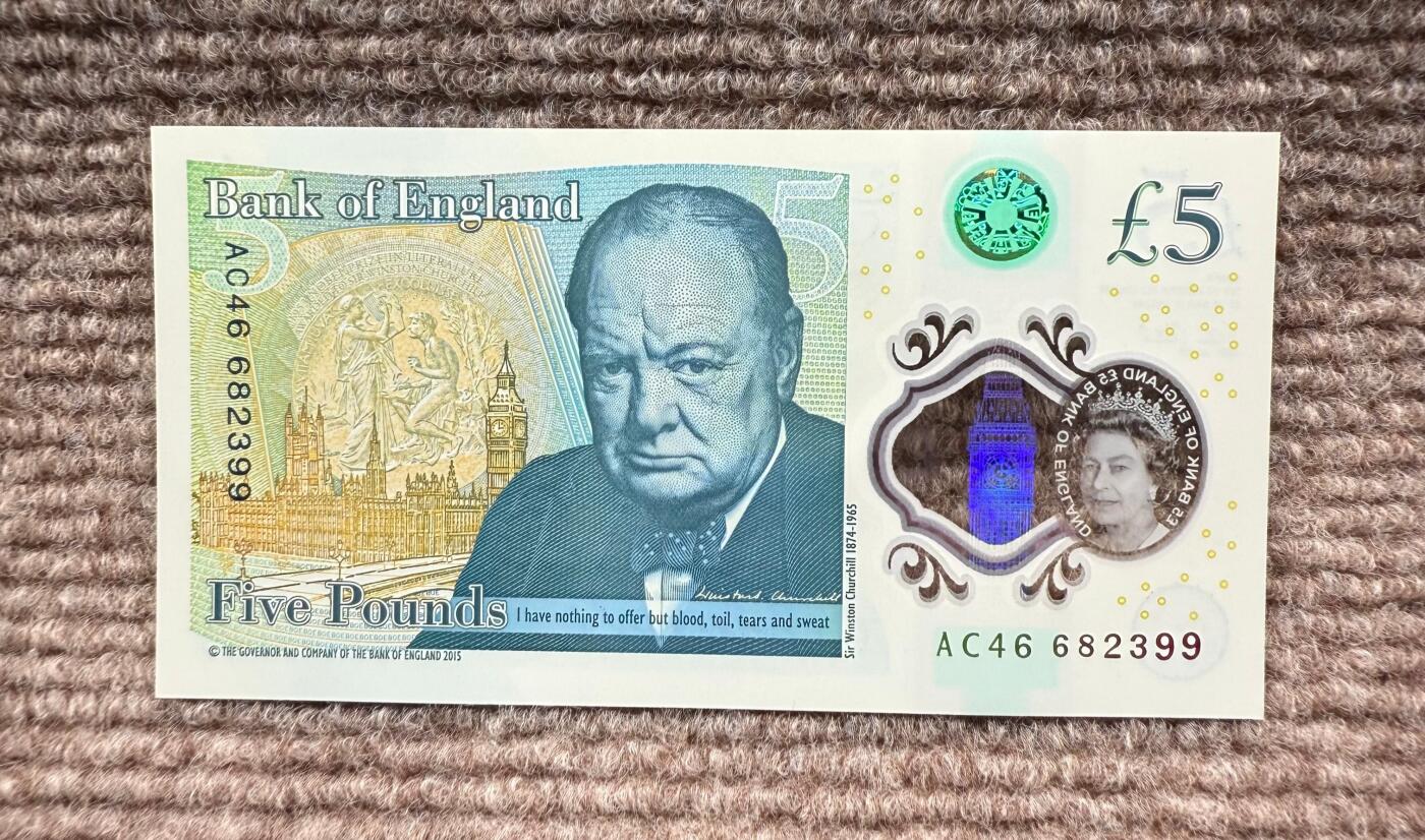 中外各国钞、纪念钞、券专场（第三十二场）