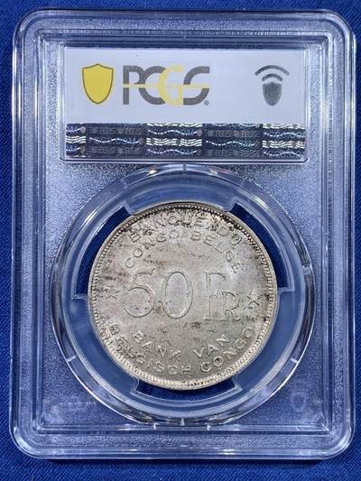 《竞宝斋》第430场 周日，周一，周二 3场连拍 （全场包邮） PCGS MS63 比属刚果1944年大象50法郎银币 非洲名誉品 原色自然褐色老包浆 光度优美舒服 高大雄壮的非洲象 仅八枚更高64分 可谓性价比之选
