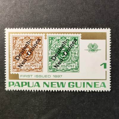 嘉禾收藏    【第355期】            无佣金、可寄存、满30元包邮 - 票中票