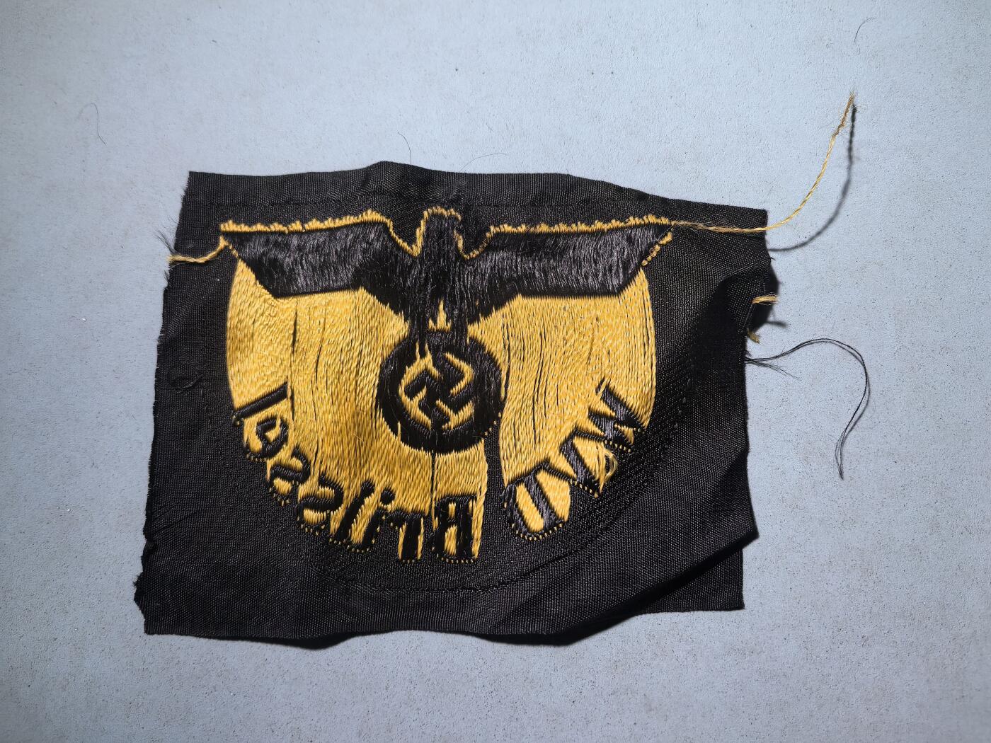 盛世勋华——号角文化勋章邮票专场拍卖第284期 德国（1939）国防军布鲁塞尔铁路局布质臂章