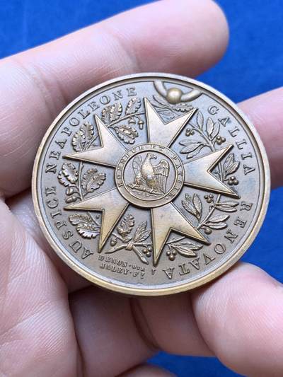 《竞宝斋》第430场 周日，周一，周二 3场连拍 （全场包邮） 拿破仑荣誉军团纪念章 37克 40.7mm 丰饶角铜标