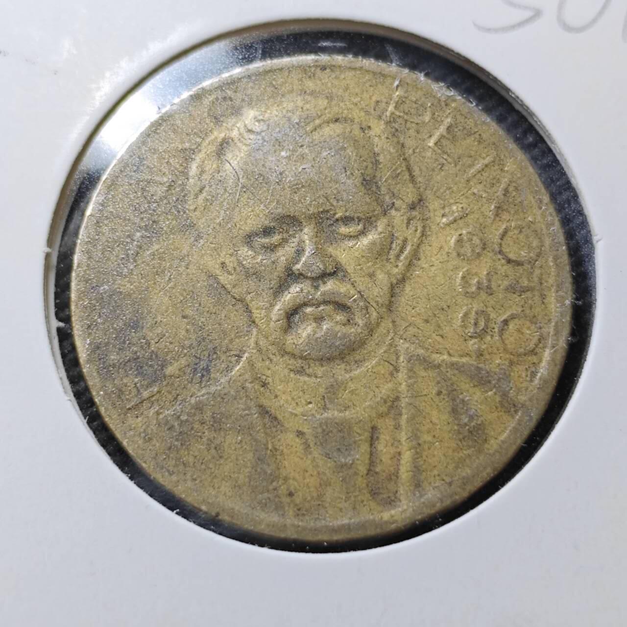 KK钱币收藏小铺  第356场  2月预留时间 周末发货