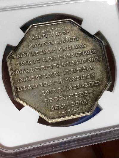 《竞宝斋》第430场 周日，周一，周二 3场连拍 （全场包邮） NGC MS64 法国勒芒火灾保险公司八角银制代币 MERLEY作品 蜜蜂边铭银标 早期版本 原味包浆，高分好品！