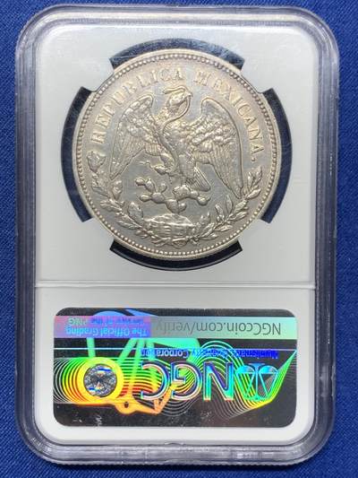 《竞宝斋》第430场 周日，周一，周二 3场连拍 （全场包邮） NGC AU 1908年 墨西哥鹰洋MO AM 两面光度很强 老洗币 两面已有淡包浆