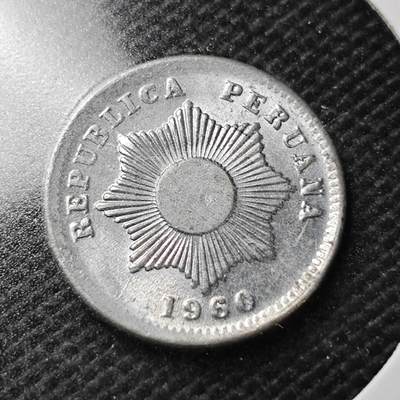 KK钱币收藏小铺  第356场  2月预留时间 周末发货 -  1960秘鲁1分 好品