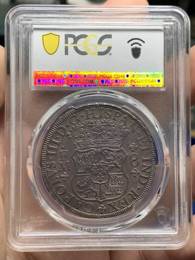 《竞宝斋》第430场 周日，周一，周二 3场连拍 （全场包邮） PCGS XF45 墨西哥 1771-Mo FM 地球双柱8R银币 双面均匀包浆 长内齿挺漂亮