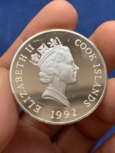 《竞宝斋》第430场 周日，周一，周二 3场连拍 （全场包邮） 库克群岛1992年世界杯纪念银币 925银 31.47克