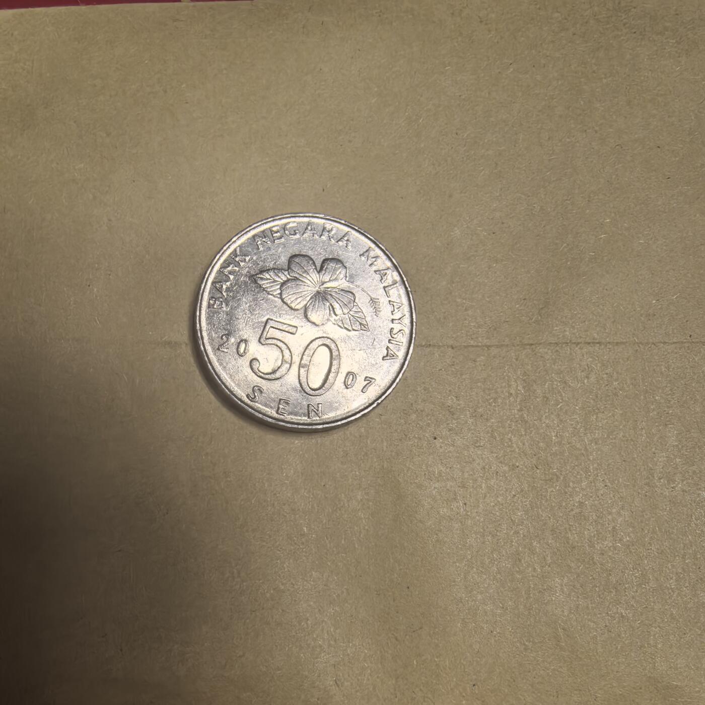 泡泡币外币第九场可代拍15038385335微信 日本50音
