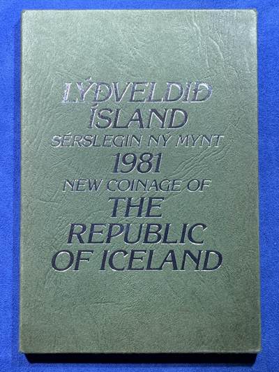 《竞宝斋》第430场 周日，周一，周二 3场连拍 （全场包邮） 冰岛1981年精制套币，海鲜套币少见品种，细节见图。