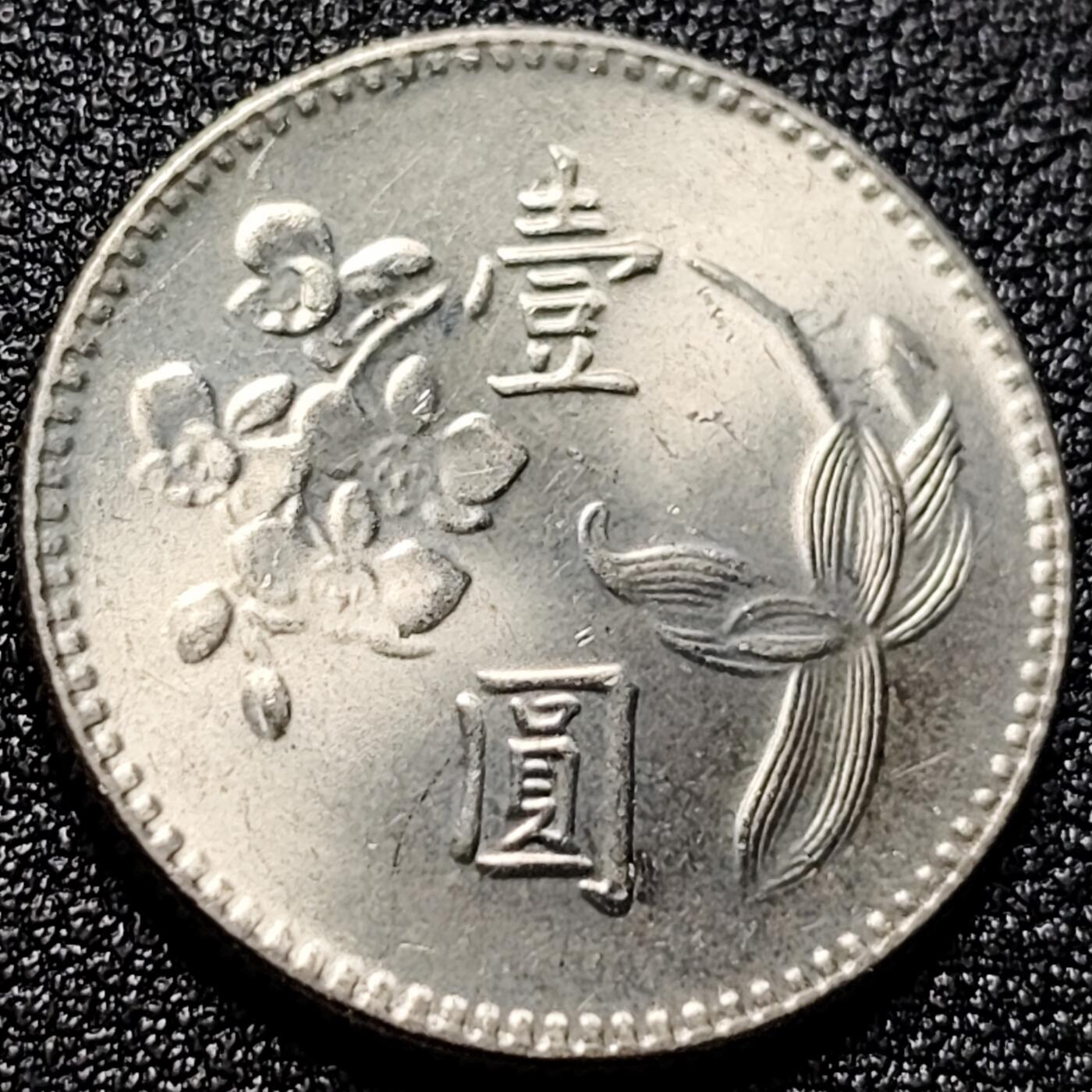 泉币菌-第112场-精品福利场 。