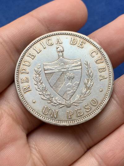 《竞宝斋》第430场 周日，周一，周二 3场连拍 （全场包邮） 古巴1934年大五星1比索银币 原味好品