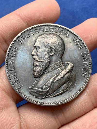 《竞宝斋》第430场 周日，周一，周二 3场连拍 （全场包邮） 德国1896年巴登射击节纪念银章 38.85克 44.9mm