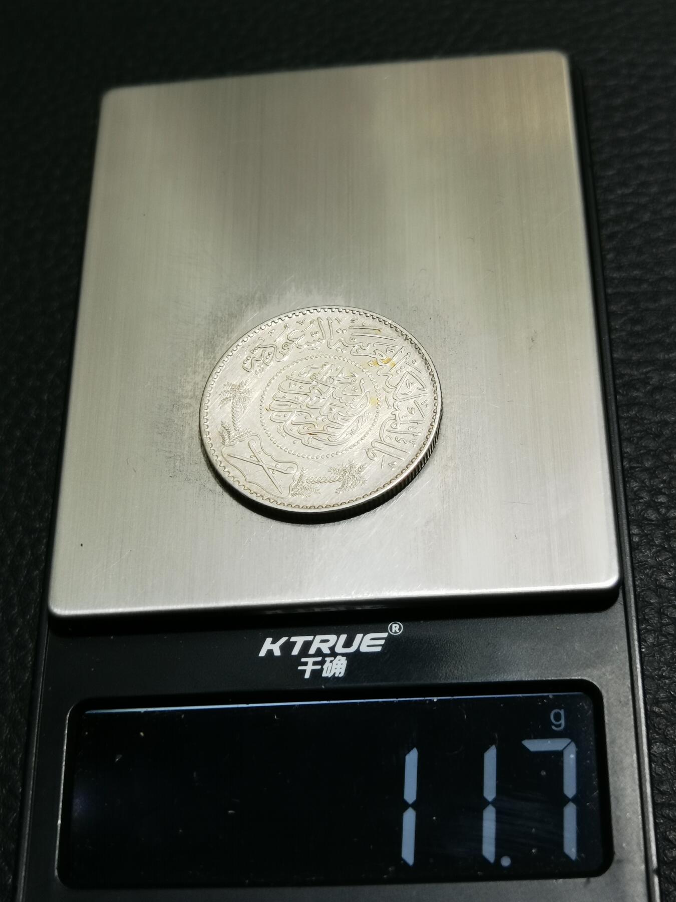 天下钱庄专场欢迎参拍
