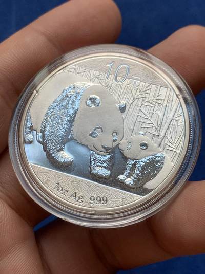 《竞宝斋》第430场 周日，周一，周二 3场连拍 （全场包邮） 中国2011年熊猫10元银币 1盎司 999银