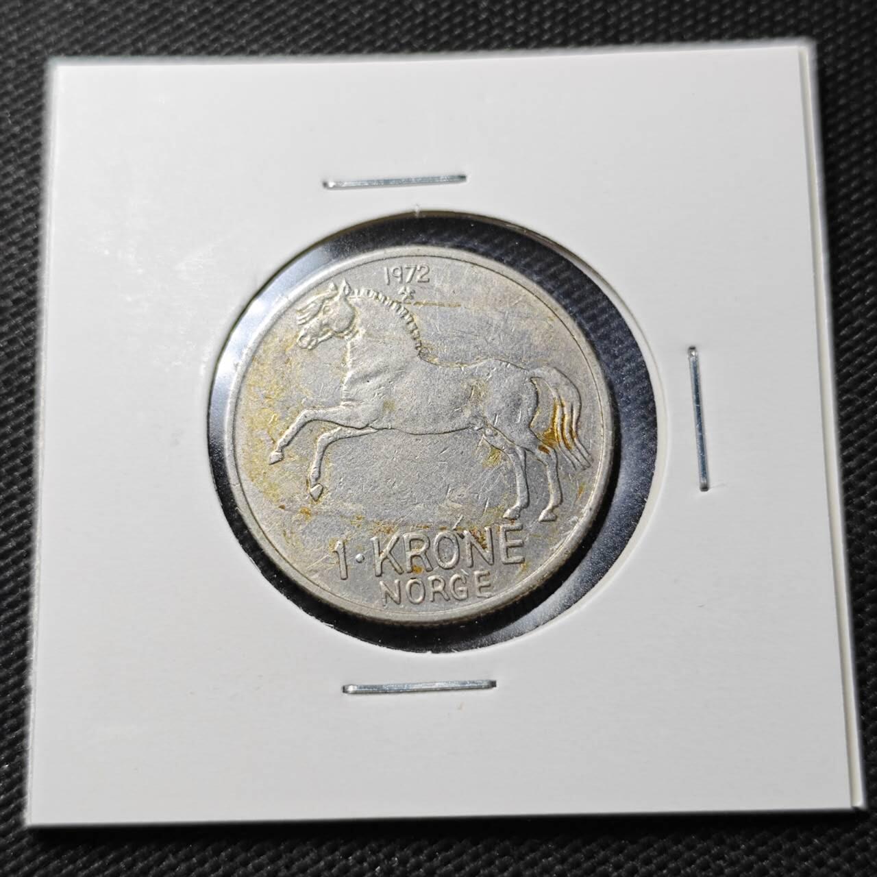 KK钱币收藏小铺  第356场  2月预留时间 周末发货  挪威1克朗 动物版