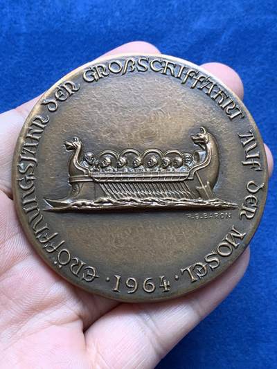 《竞宝斋》第430场 周日，周一，周二 3场连拍 （全场包邮） 摩泽尔河开通贸易航运通航纪念章 174.1克 67.6mm 丰饶角铜标