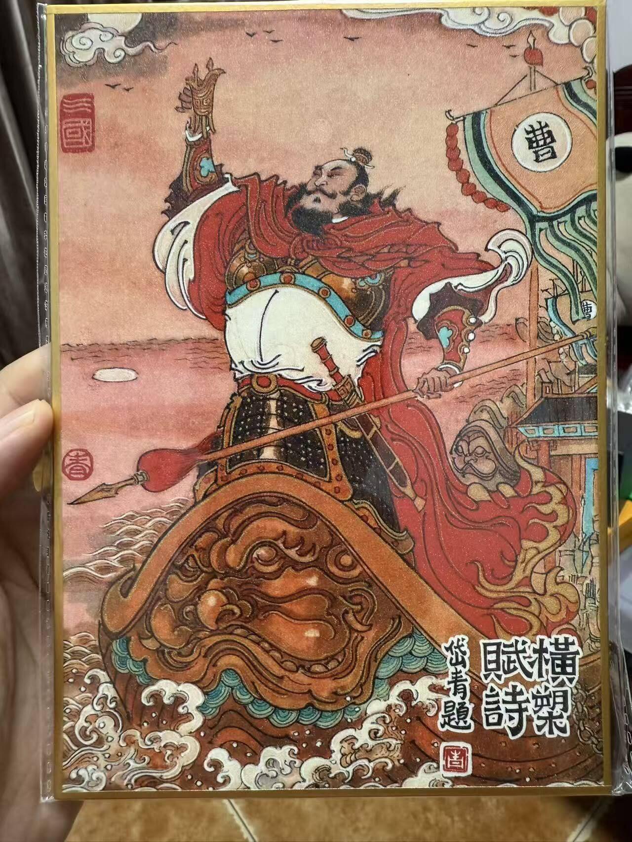 龙虎卡牌第六十场 - 猎虎师狂喜（无佣金，满120包邮，周六晚上结拍，欢迎送拍）
