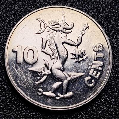 泉币菌-第113场-精品福利场 - 原光1973年 海神兽 所罗门10分硬币 2012年 直径17MM 