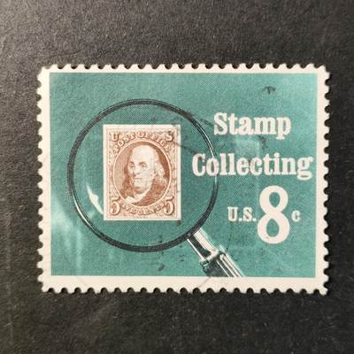 嘉禾收藏    【第355期】            无佣金、可寄存、满30元包邮 - 票中票