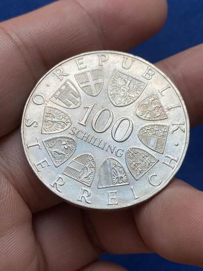 《竞宝斋》第430场 周日，周一，周二 3场连拍 （全场包邮） 奥地利1977年克雷姆斯修道院建院1200周年100先令纪念银币 23.8克 原光