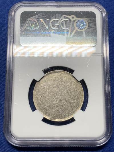 《竞宝斋》第430场 周日，周一，周二 3场连拍 （全场包邮） NGC MINT ERROR 长城一元币胚，造币厂早期流出，未公开发行，少见品种，早期入盒，现在已基本不给入