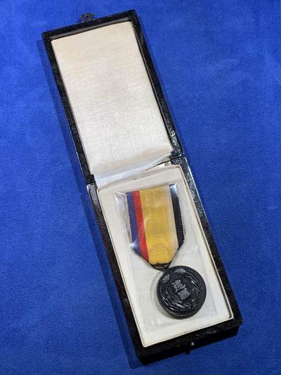 《竞宝斋》第430场 周日，周一，周二 3场连拍 （全场包邮） 大满洲国建国功劳章 总重约17.3克 带盒