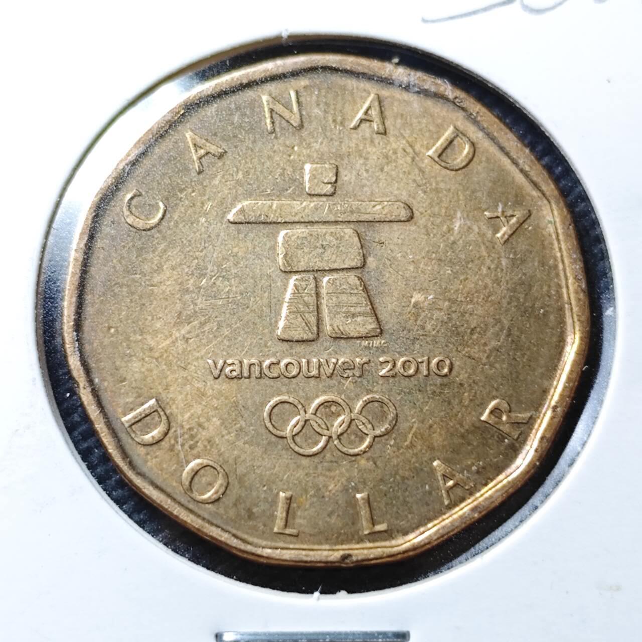 KK钱币收藏小铺  第356场  2月预留时间 周末发货  2010加拿大1元 纪念币