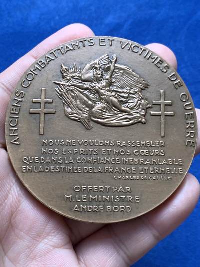 《竞宝斋》第430场 周日，周一，周二 3场连拍 （全场包邮） 法国国家退伍军人事务部纪念铜章 171.7克 67.7mm 丰饶角铜标