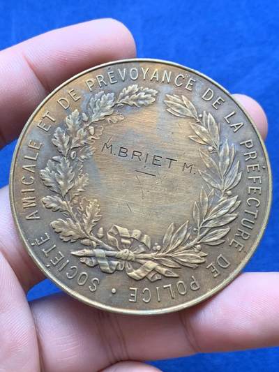 《竞宝斋》第430场 周日，周一，周二 3场连拍 （全场包邮） 玛丽安娜女神纪念铜章 74.8克 56.3mm 三角铜标