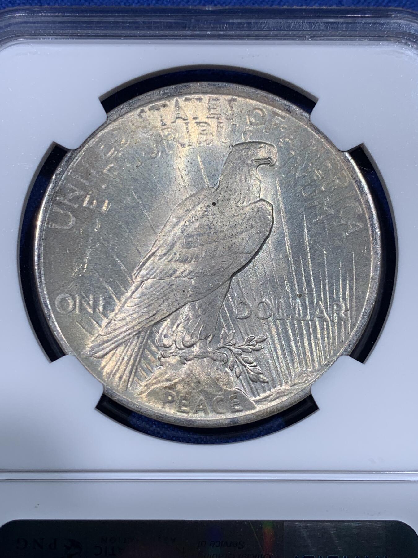 《竞宝斋》第430场 周日，周一，周二 3场连拍 （全场包邮） NGC MS65 美国1923年和平1美元银币 上65分不容易