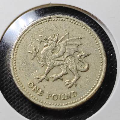 KK钱币收藏小铺  第356场  2月预留时间 周末发货 -  英国1镑 龙