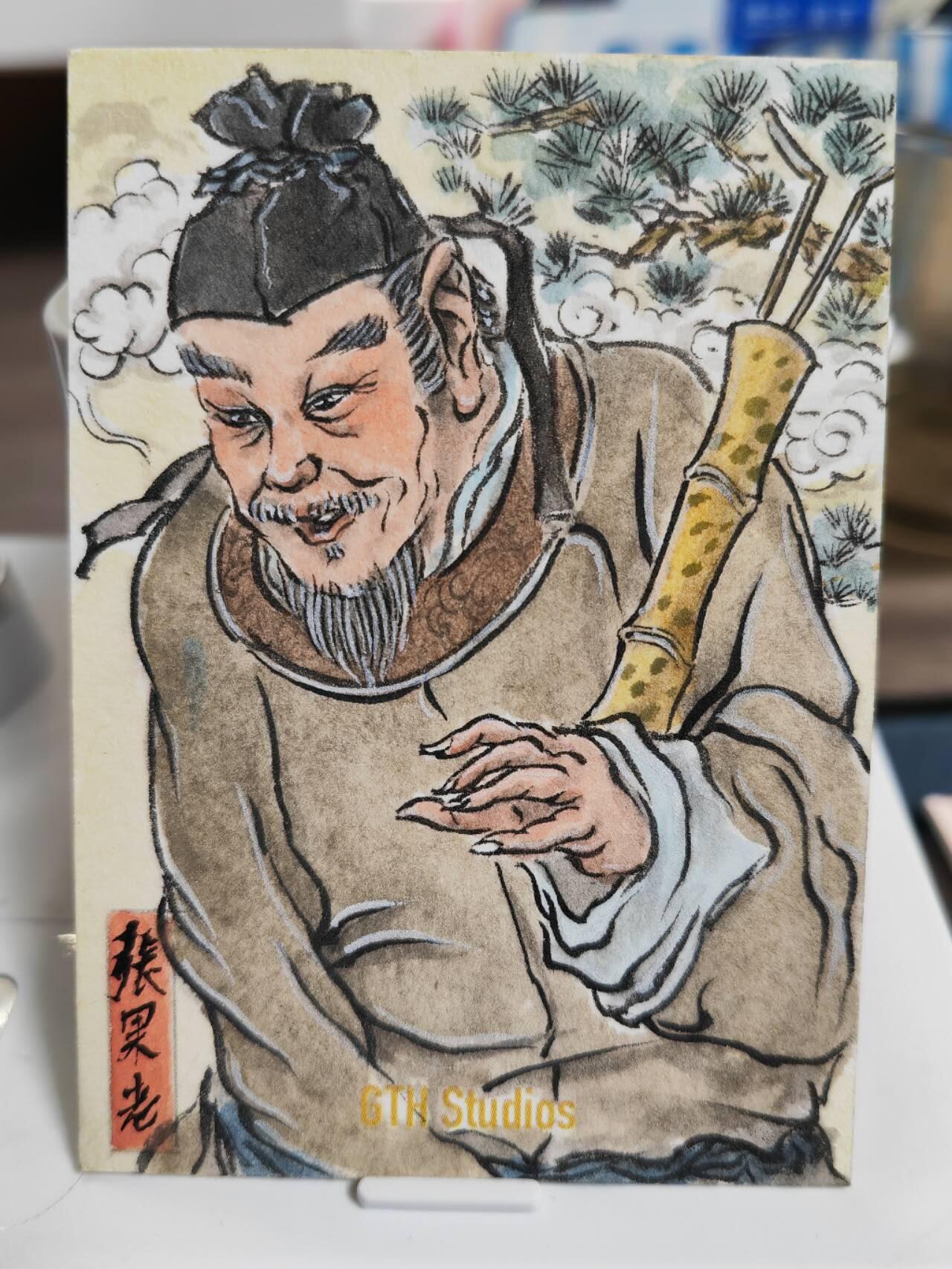 阳大大卡牌拍卖第77期（持续收拍品，周五晚上九点截拍，进群福利早知道） 【手绘卡】顶流画师 效仲 画神仙 八仙过海之 张果老