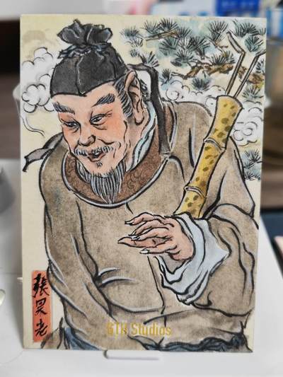 阳大大卡牌拍卖第77期（持续收拍品，周五晚上九点截拍，进群福利早知道） - 【手绘卡】顶流画师 效仲 画神仙 八仙过海之 张果老
