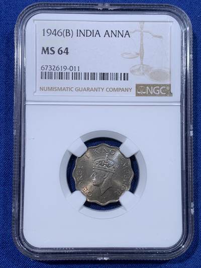 《竞宝斋》第430场 周日，周一，周二 3场连拍 （全场包邮） - NGC MS64 英属印度1946年B版1安娜，有彩色光泽，适合自藏。
