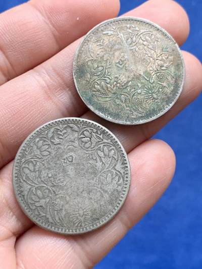 《竞宝斋》第430场 周日，周一，周二 3场连拍 （全场包邮） 两枚一组 差品三期四川卢比两枚，一个有划痕，一个有焊点，细节见图。