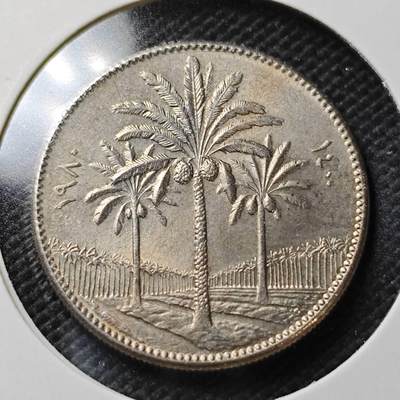 KK钱币收藏小铺  第356场  2月预留时间 周末发货 -  伊拉克50费尔