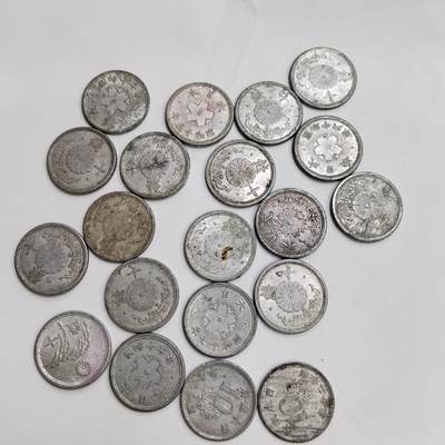 PCAI钱币22-558外国硬币小专场 - 日本早期铝币一组