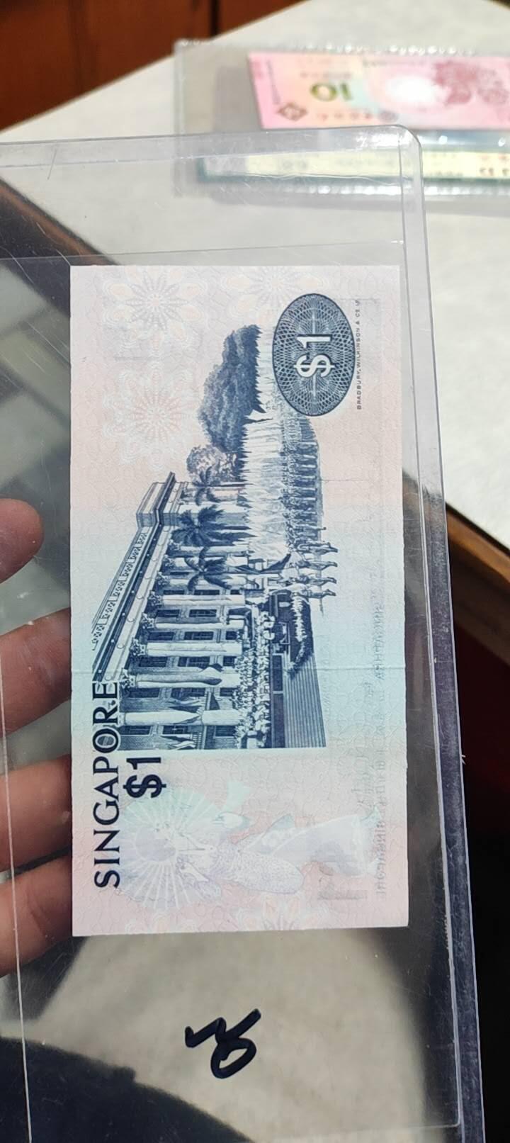 图南收藏
