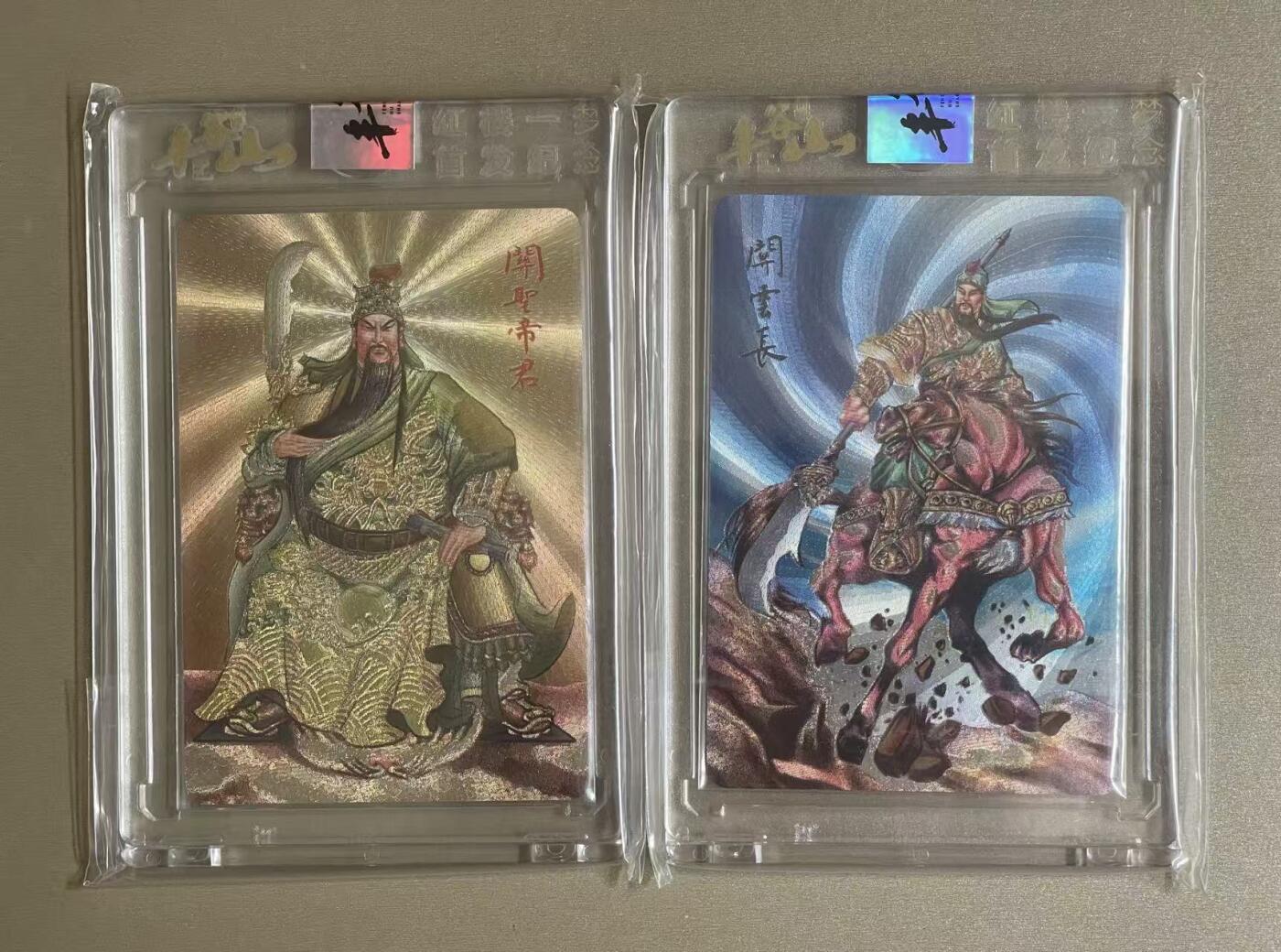 NO.13 好又多金牌大场，每周一站式配齐，方便凑单！（周6晚8点截拍，卖家送拍0抽成！）