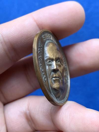 《竞宝斋》第430场 周日，周一，周二 3场连拍 （全场包邮） 作曲家让·西贝柳斯高浮雕纪念章 18.6克 35mm 细节见图