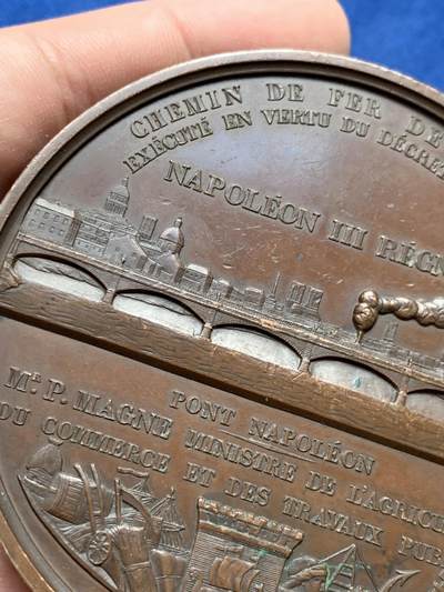 《竞宝斋》第430场 周日，周一，周二 3场连拍 （全场包邮） 1854年法国拿破仑三世巴黎环城铁路建设纪念大铜章 原铸 手指铜标 225.7克 76.7mm