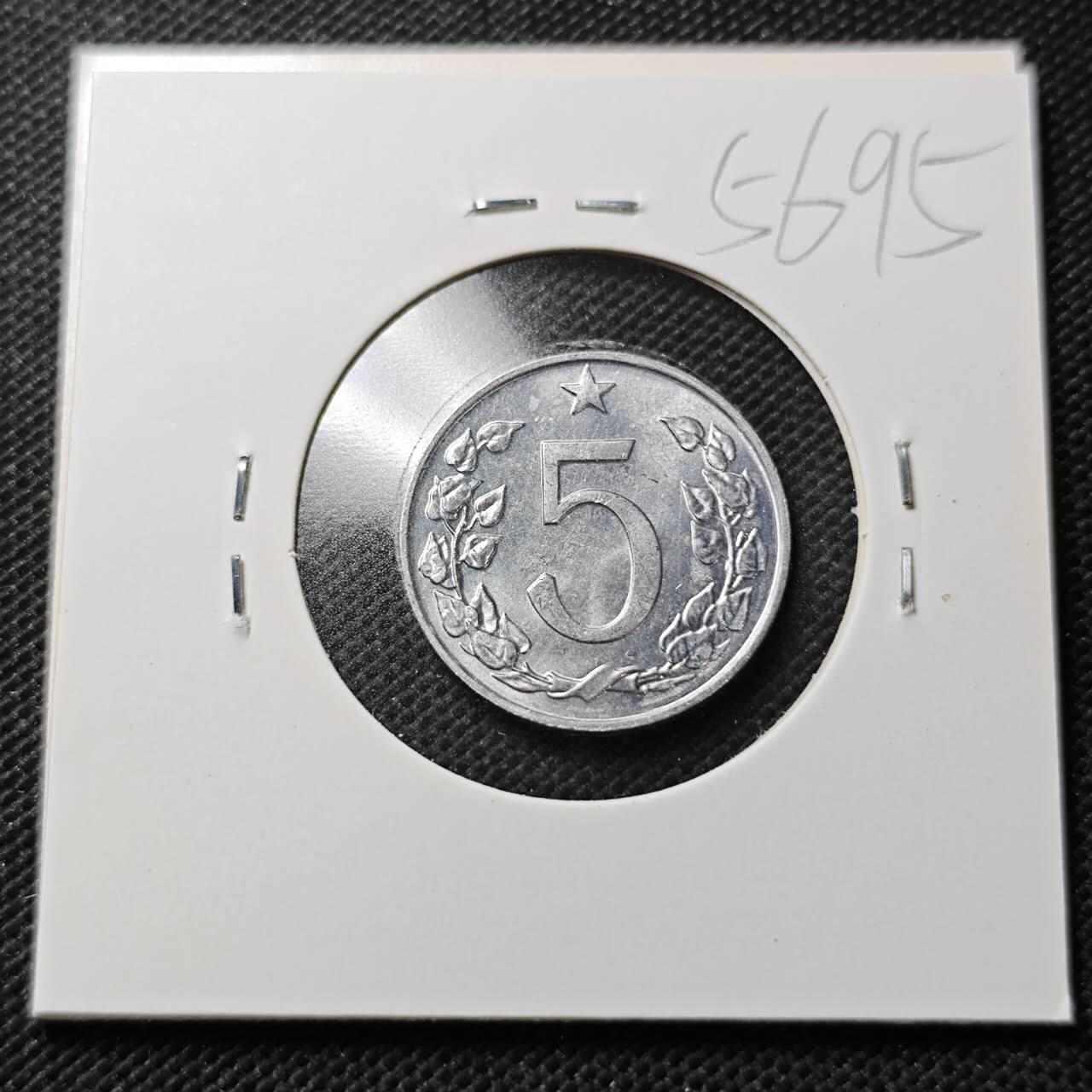 KK钱币收藏小铺  第356场  2月预留时间 周末发货