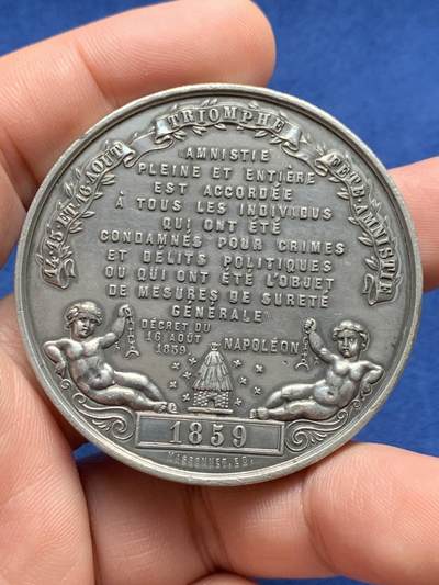 《竞宝斋》第430场 周日，周一，周二 3场连拍 （全场包邮） 1859年拿破仑三世政治赦免纪念章 50.3克 50.2mm
