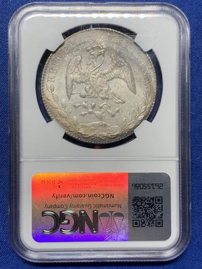 《竞宝斋》第430场 周日，周一，周二 3场连拍 （全场包邮） NGC MS61 墨西哥 1896/1GO/AS 鹰洋8R银币 少见骑字版