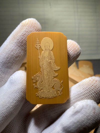 听雨轩（3）实心玉竹留青竹雕专场 - 实心玉竹留青竹雕 地藏王菩萨 30×50竹牌挂件