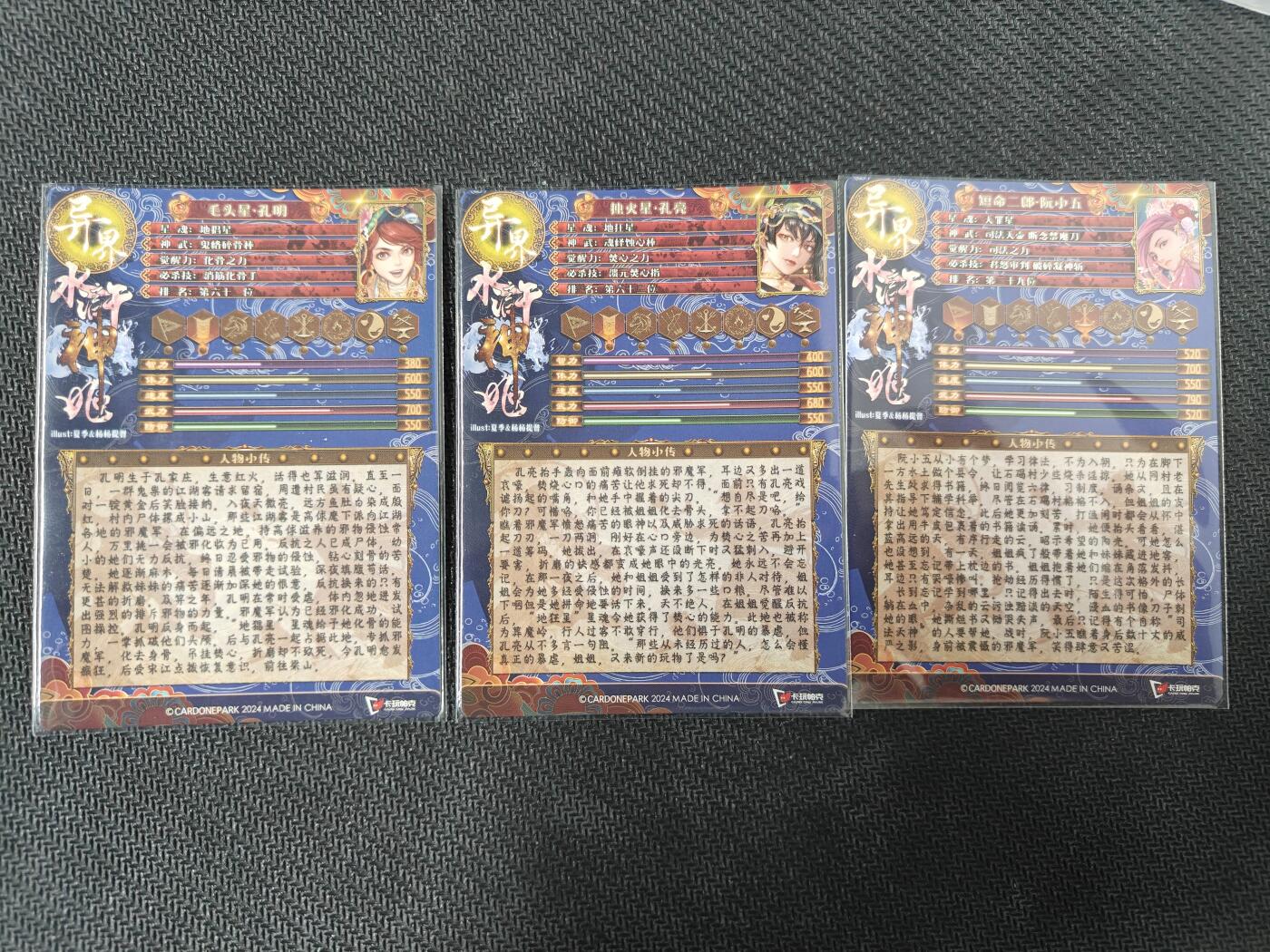 天玑星卡拍第130期《10.20周一截拍》持续收拍收评中 满赠卡需备注