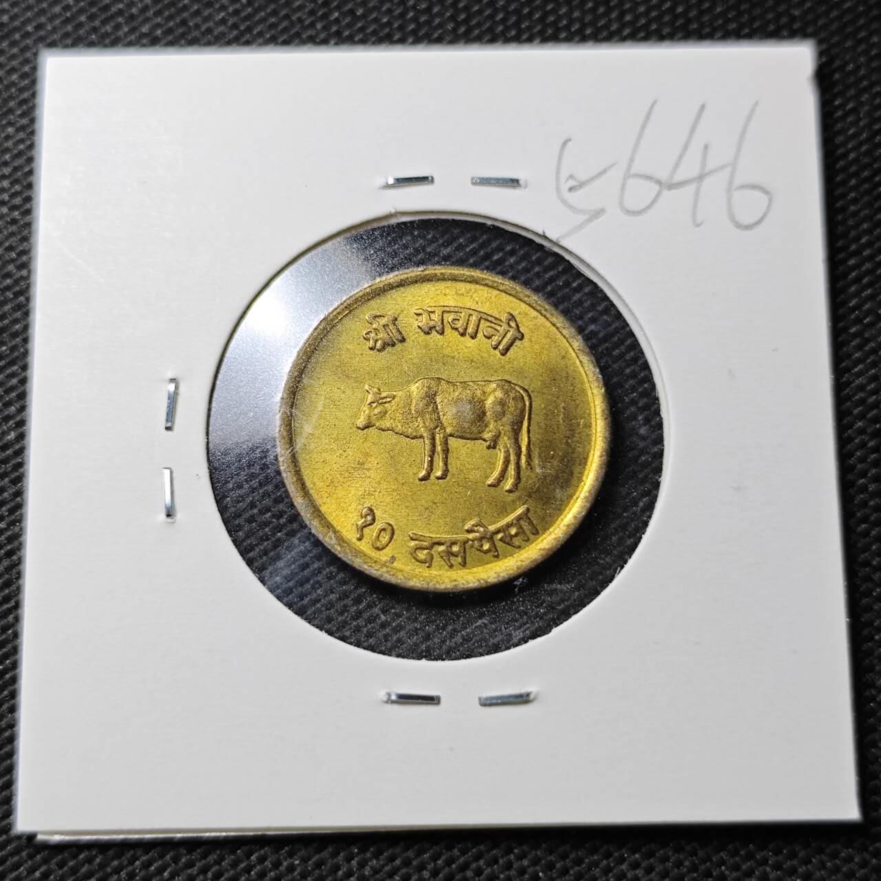 KK钱币收藏小铺  第356场  2月预留时间 周末发货