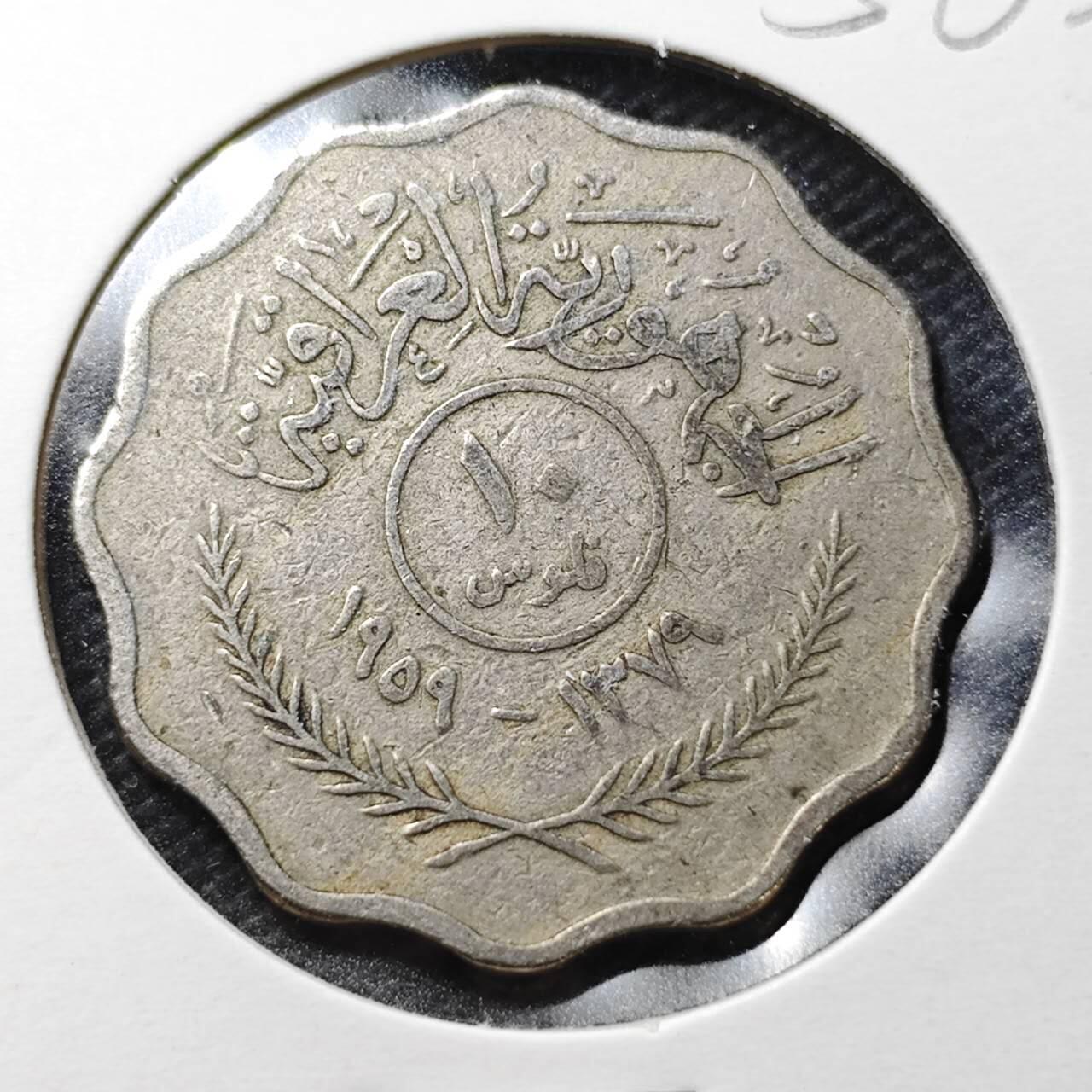 KK钱币收藏小铺  第356场  2月预留时间 周末发货