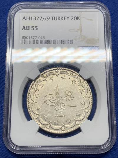 《竞宝斋》第430场 周日，周一，周二 3场连拍 （全场包邮） - NGC AU55 AH1327/9 奥斯曼土耳其20K大银币